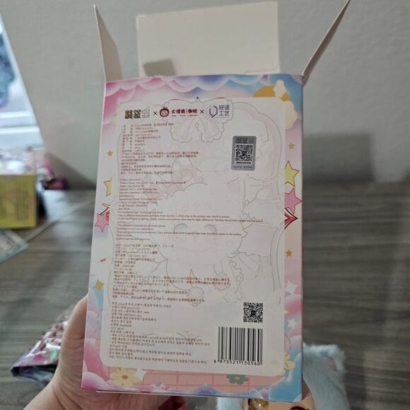 Lilla Lucky Cat Honeyland Enchantment Vinyl Plush Pendent OPEN BOX Blueberry - Picture 10 of 11